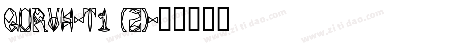 QURVH-T1 (2)字体转换